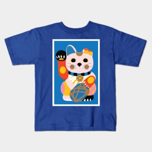 Keko: The Cat Illustration Kids T-Shirt